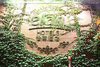 Elan Inn - Hubin Hangzhou Eksteriør bilde